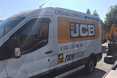 IMG-20240905-WA0024