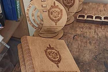 Изображение WhatsApp 2025-11-05 в 11.55.21_08373337