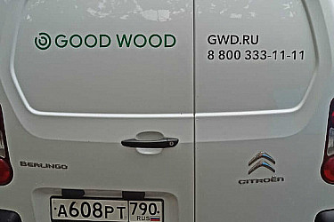 press-kod-brendavto-47