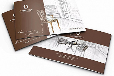 Press-kod-catalog-5
