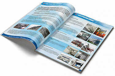 Press-kod-catalog-14