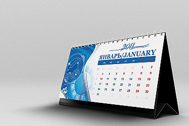 press-kod-nastol-kalendar-3