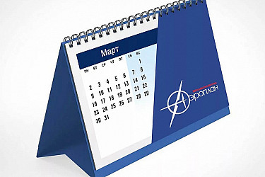 press-kod-nastol-kalendar-4