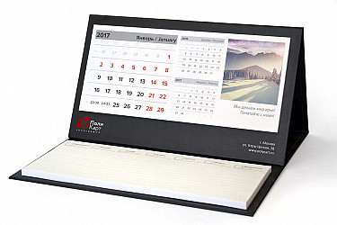 press-kod-nastol-kalendar-6